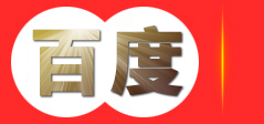 广州匹赛化工有限公司